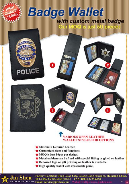 Custom Officer Metal Police Badge with Genuine Leather Wallet