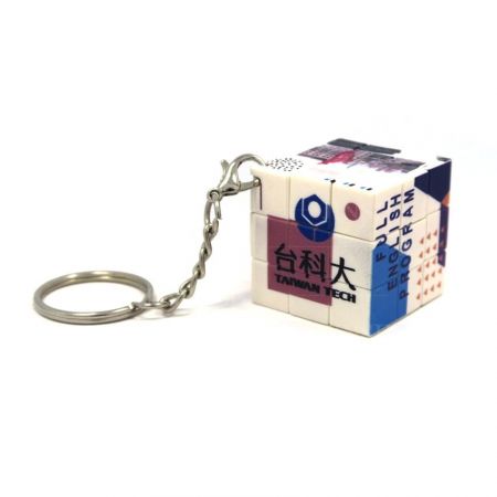 3cm Magic Cube Keychains - Custom 3cm Puzzle Cube Keychains