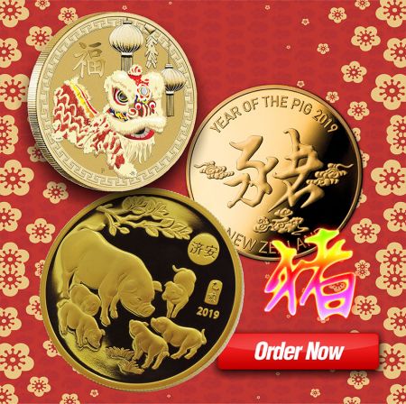 Chinese Zodiac Coins - Custom Chinese Lucky Coin
