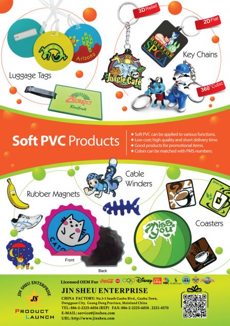 Promotional Soft PVC Products - Promotional Soft PVC Products