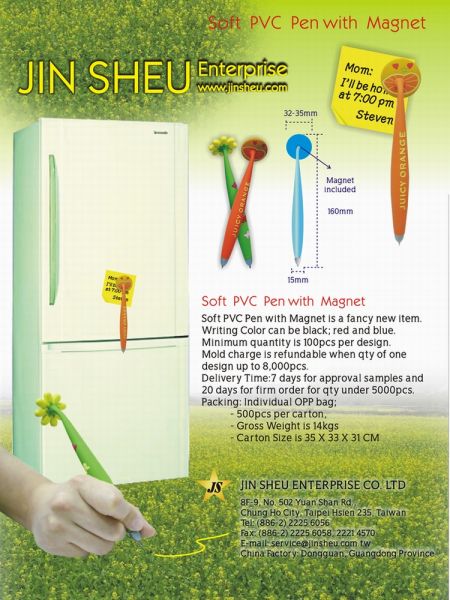 Promotional Magnetic Wiggle Pens - Promotional Magnetic Wiggle Pens