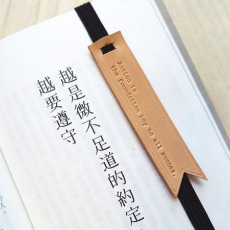 personalized leather bookmarks for students