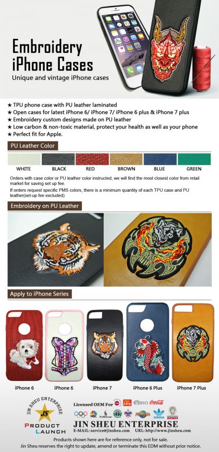 Custom Embroidered iPhone Cases - Custom Embroidered iPhone Cases