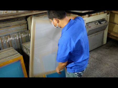 Film Making for Silkscreen Printing - Film Making for Silkscreen Printing