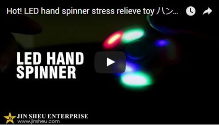 How to Play LED Hand Spinner