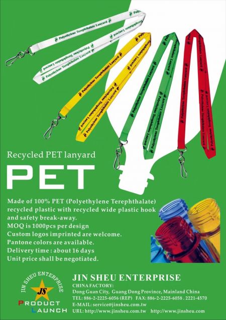 Recycled PET Lanyard - Recycled PET Lanyard