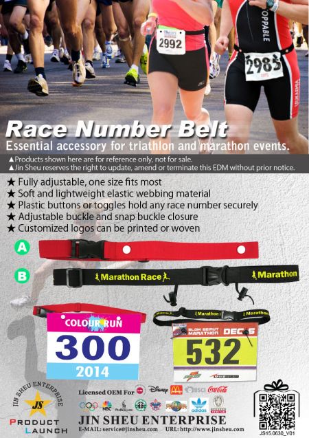 Running Bib Holder Belts - custom marathon race belts