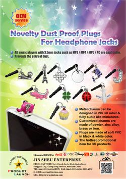 Custom Anti Dust Earphone Jack Plug - Dust proof plugs