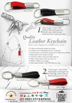 Promotional Leather Keychains - Quality Leather Keychain