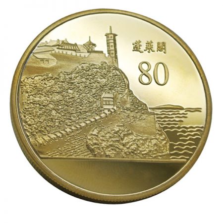 Souvenir Proof Coins