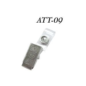 ATT-9 Nøglebånd