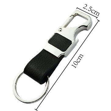 Stylish Leather Key Ring - Stylish Leather Key Ring
