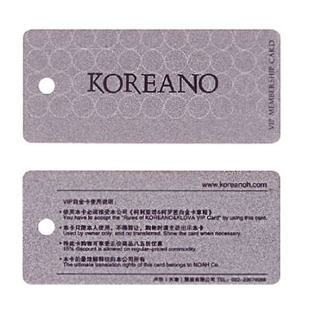 PVC Plastic Card - PVC Plastic Card