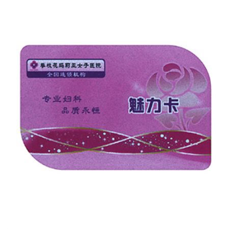 Custom Design Plastic Card - Custom Design Plastic Card