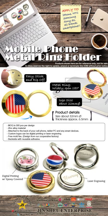 Mobile Phone Metal Ring Holder - Mobile Phone Metal Ring Holder