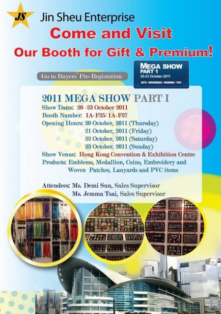 2011 HKG Mega Show-Part 1 - 2011 HKG Mega Show-Part 1