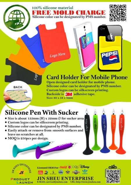 Card holder for Mobile phone & Silicone Pen - Card holder for Mobile phone & Silicone Pen
