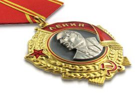 Medals with Ribbon Drape