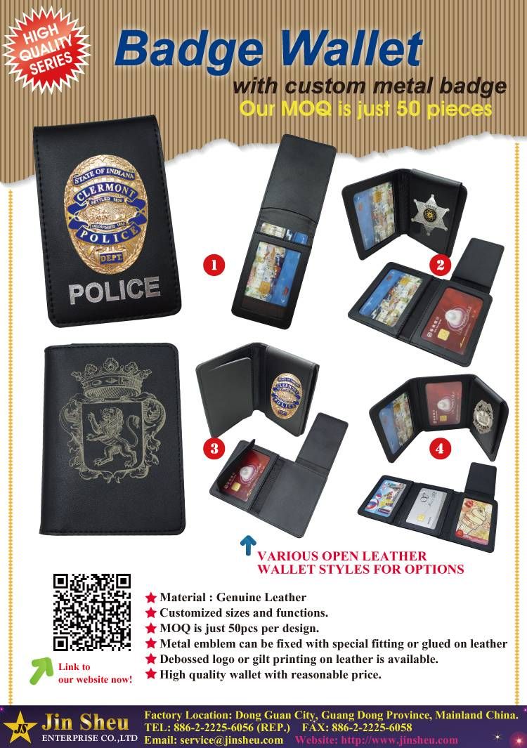 Police Leather Badge Wallet  Business Promotional Products and