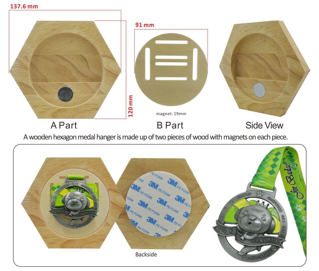 Medals Wooden Hexagon Holder | Promotional Products & Items ...