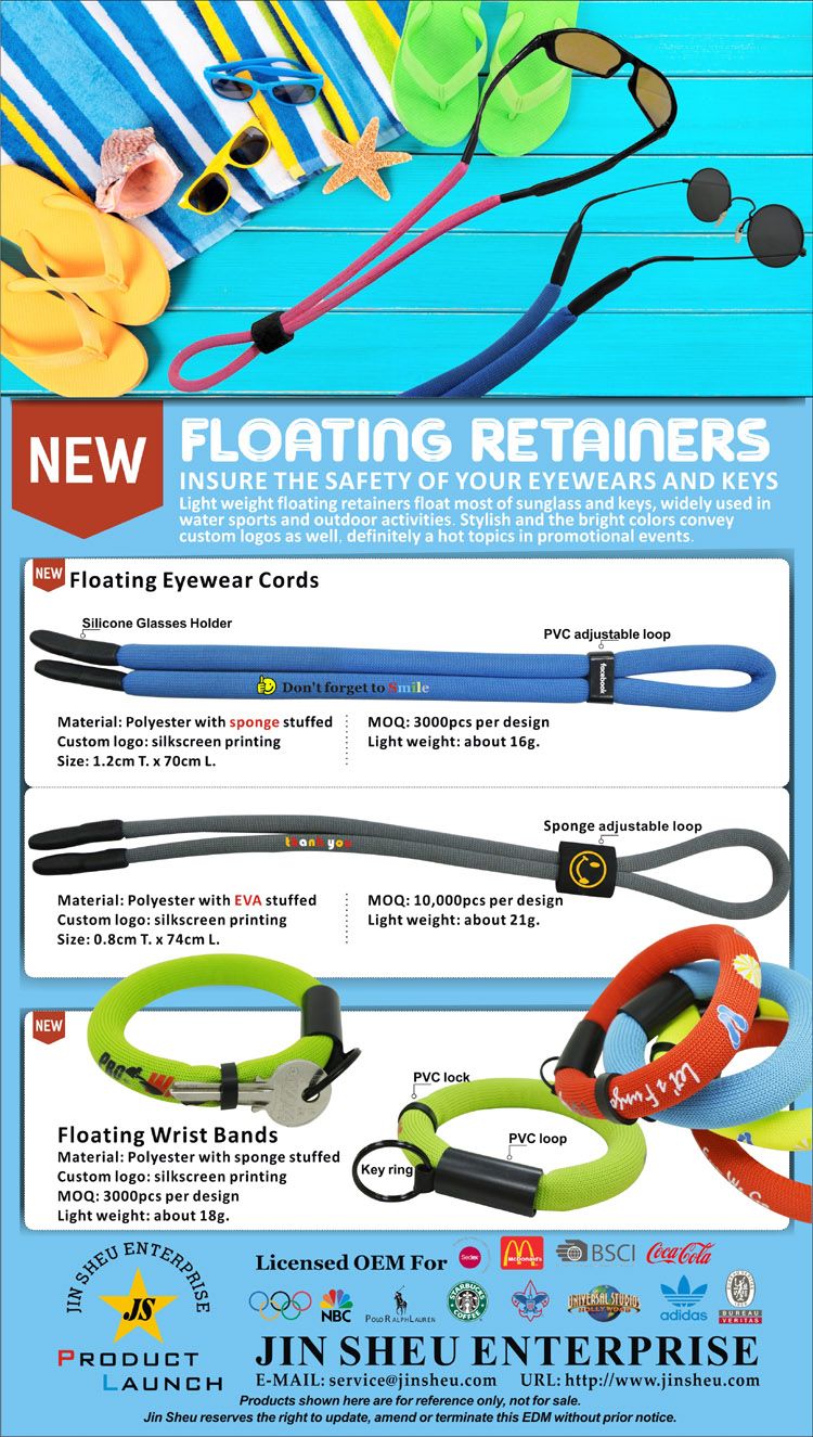 Adjustable Floating Eyeglass Retainer (0.8cmW) adjustable eyewear