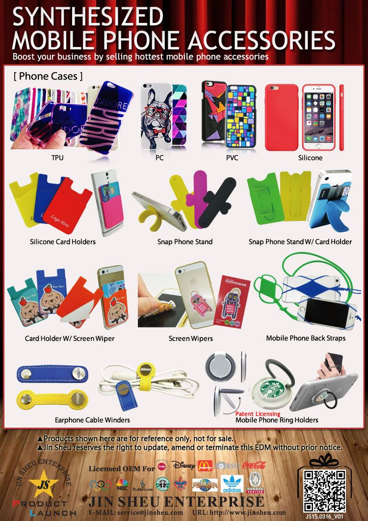 Wholesale Mobile Phone Accessories Promotional Products & Items