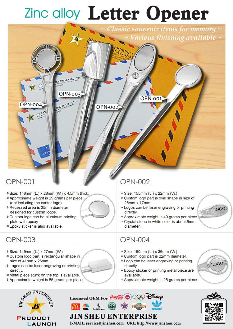 OPN003 Customized Letter OpenersCustomized Logos Letter Openers พวงกุญแจ เข็มกลัดเคลือบ