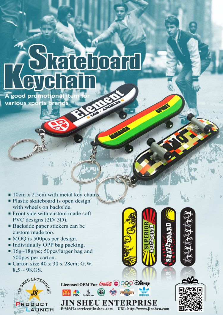 Custom Made Skateboard Keychains Rubber PVC Skateboard Keychains