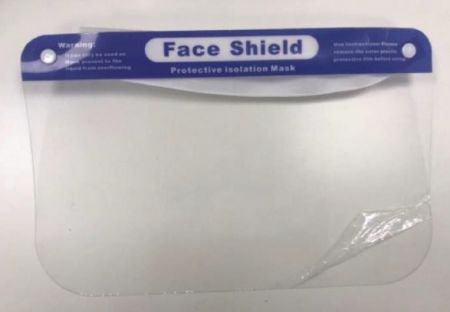 מגן פנים מגן רפואי - שימוש יומיומי אישי במוצרים למניעת מגיפה