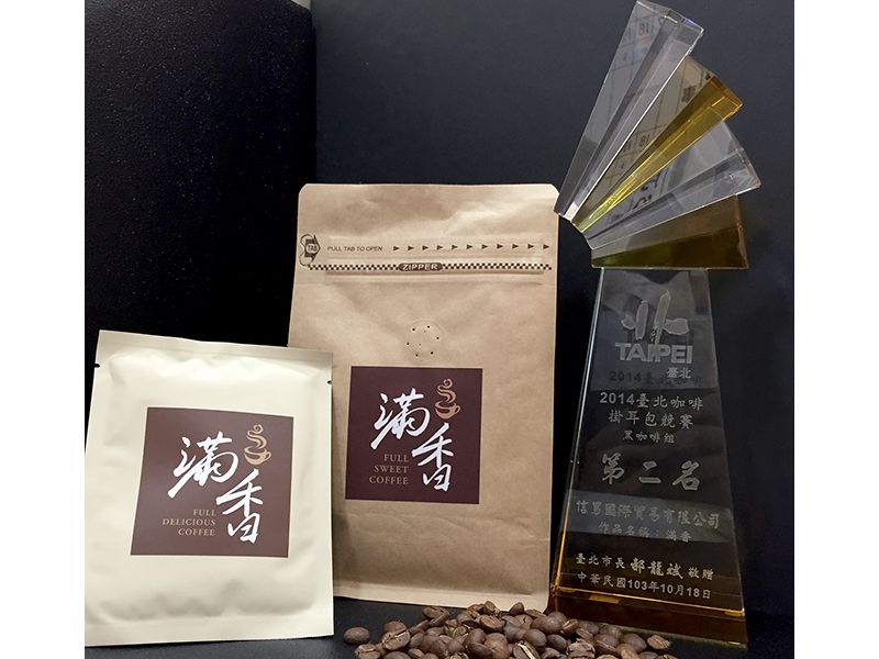 Wholesale Light Roast Coffee Beans Full Sweet Coffee OEM Over 30