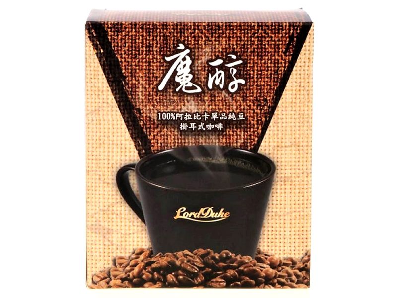 Wholesale Roast Coffee Beans Magic Sweet Coffee Over 30 Years