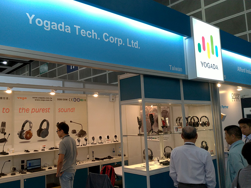 優佳達科技參加香港秋季電子產品展。