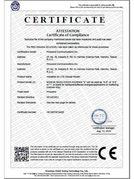Industrial VPN Wireless Router M330-W CE Certificate