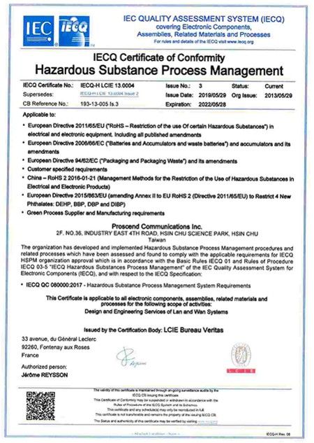 Proscend QC080000 Certificate - Proscend has gained QC080000 certificate to make sustainable environments.