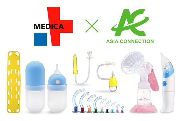 2022 MEDICA in Dusseldorf, Germany, November 14 ~ 17, 2022, Booth No. (TBC)