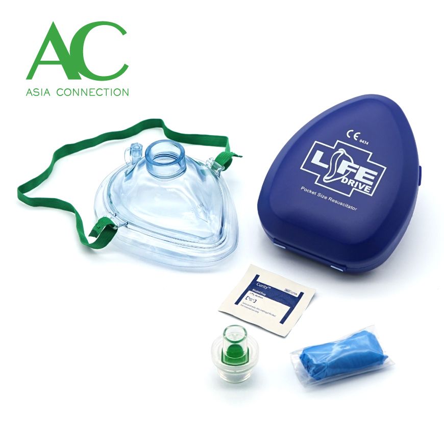 Adult CPR Pocket Mask in Hard Case - Adult CPR Pocket Mask in Hard Case