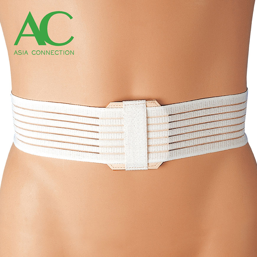 Resonner Emulsion Academie Ceinture Abdominale Pour Hernie Ombilicale Possible Pur Furieux Resonner Emulsion Academie Ceinture Abdominale Pour Hernie Ombilicale Possible Pur Furieux