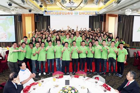 Asia Connection merayakan ulang tahun ke-40 dengan perusahaan induknya Pan Taiwan pada Juli 2017.