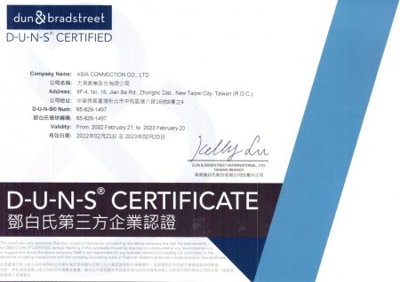 Certificato DUNS di Asia Connection