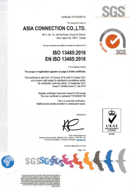 Certificato ISO 13485 di Asia Connection