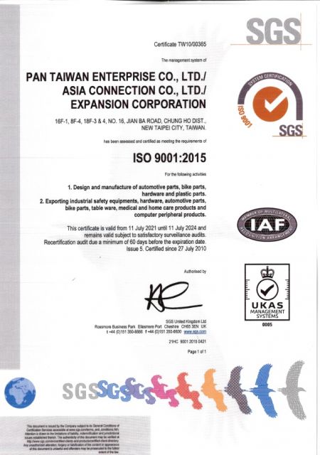 ใบรับรองมาตรฐาน ISO 9001 ของการเชื่อมต่อเอเชีย