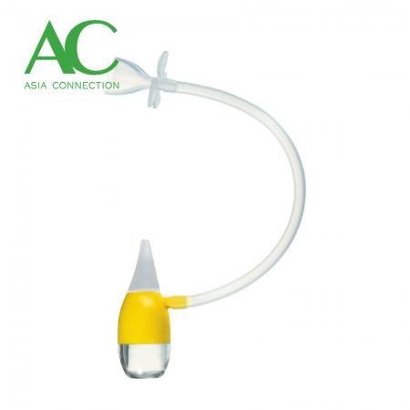 Aspirateur Nasal Soins A Domicile Et Produits Medicaux Connexion Asie Aspirateur Nasal Soins A Domicile Et Produits Medicaux Connexion Asie