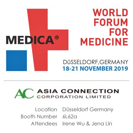 2019 MEDICA em Dusseldorf, Alemanha, de 18 a 21 de novembro de 2019.