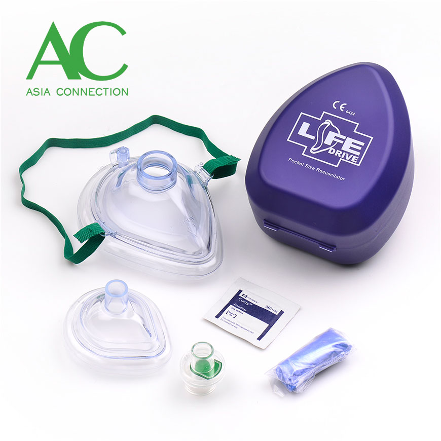 Adult & Infant CPR Pocket Masks in Hard Case/Pocket Mask Medical and