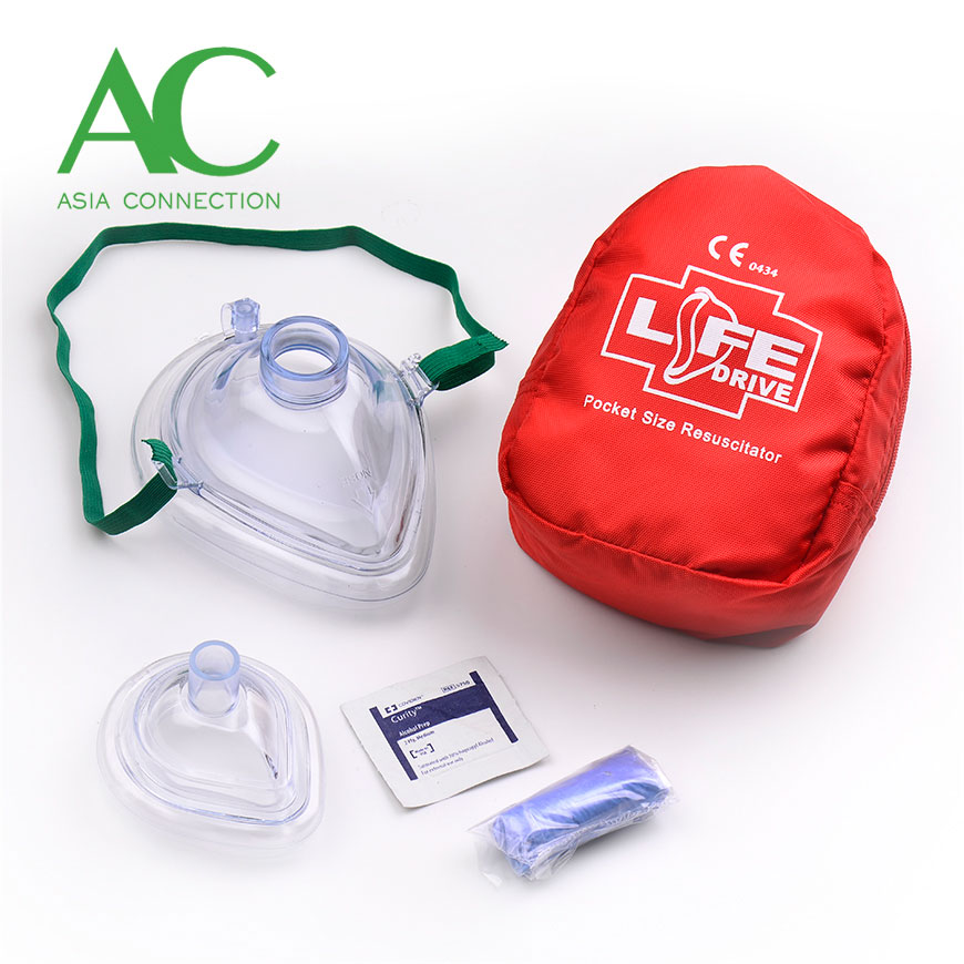 Adult & Infant CPR Pocket Masks in Soft Case/Pocket Mask Medical and