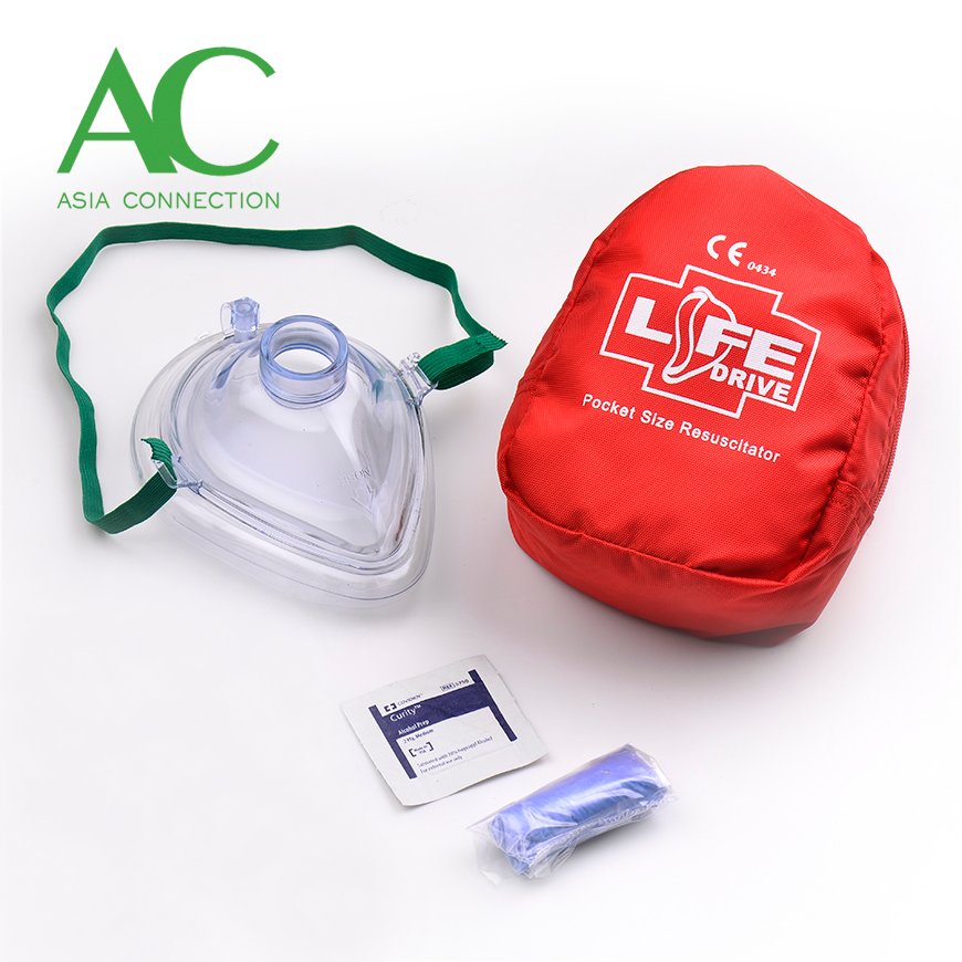 Adult CPR Pocket Mask in Soft Case/Pocket Mask | Medical and Homecare ...