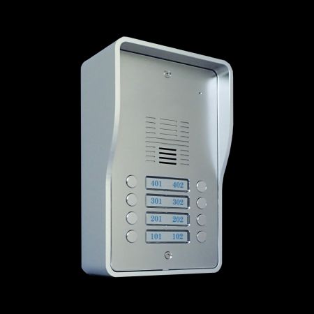 4G VoLTE GSM对讲系统(8户)- 4G门站SS1808-08