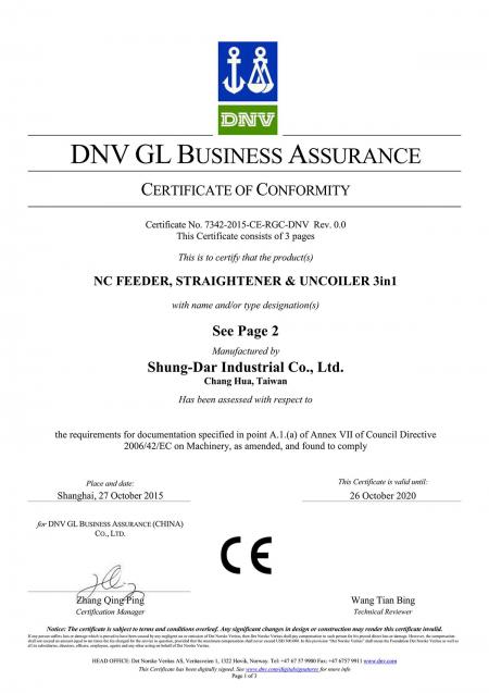 CE-Zertifizierung von NC Feeder, Straightener & Uncoiler 3 in 1