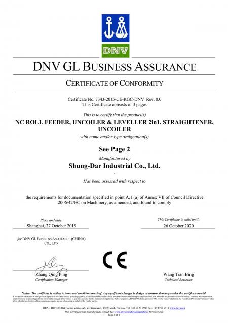 CE-Zertifizierung von NC Feeder, Straightener & Uncoiler 2 in 1
