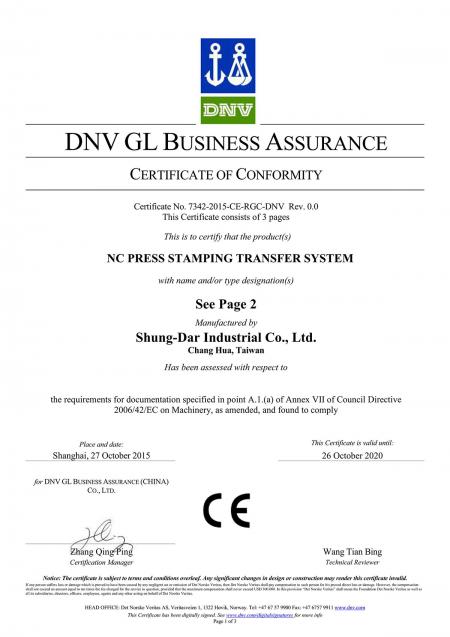 CE Certification of NC Press Stamping Transfer System